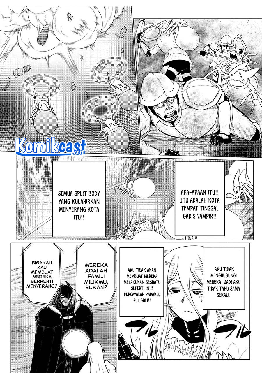 Kumo desu ga, Nani Ka?